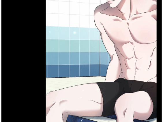 Chuyện Tình Bóng Nước 5 trang 5