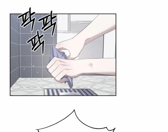 Chuyện Tình Bóng Nước 5 trang 61