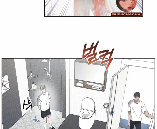 Chuyện Tình Bóng Nước 5 trang 63