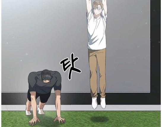 Chuyện Tình Bóng Nước 5 trang 82