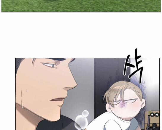 Chuyện Tình Bóng Nước 5 trang 83