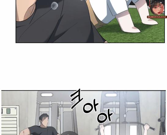 Chuyện Tình Bóng Nước 5 trang 84