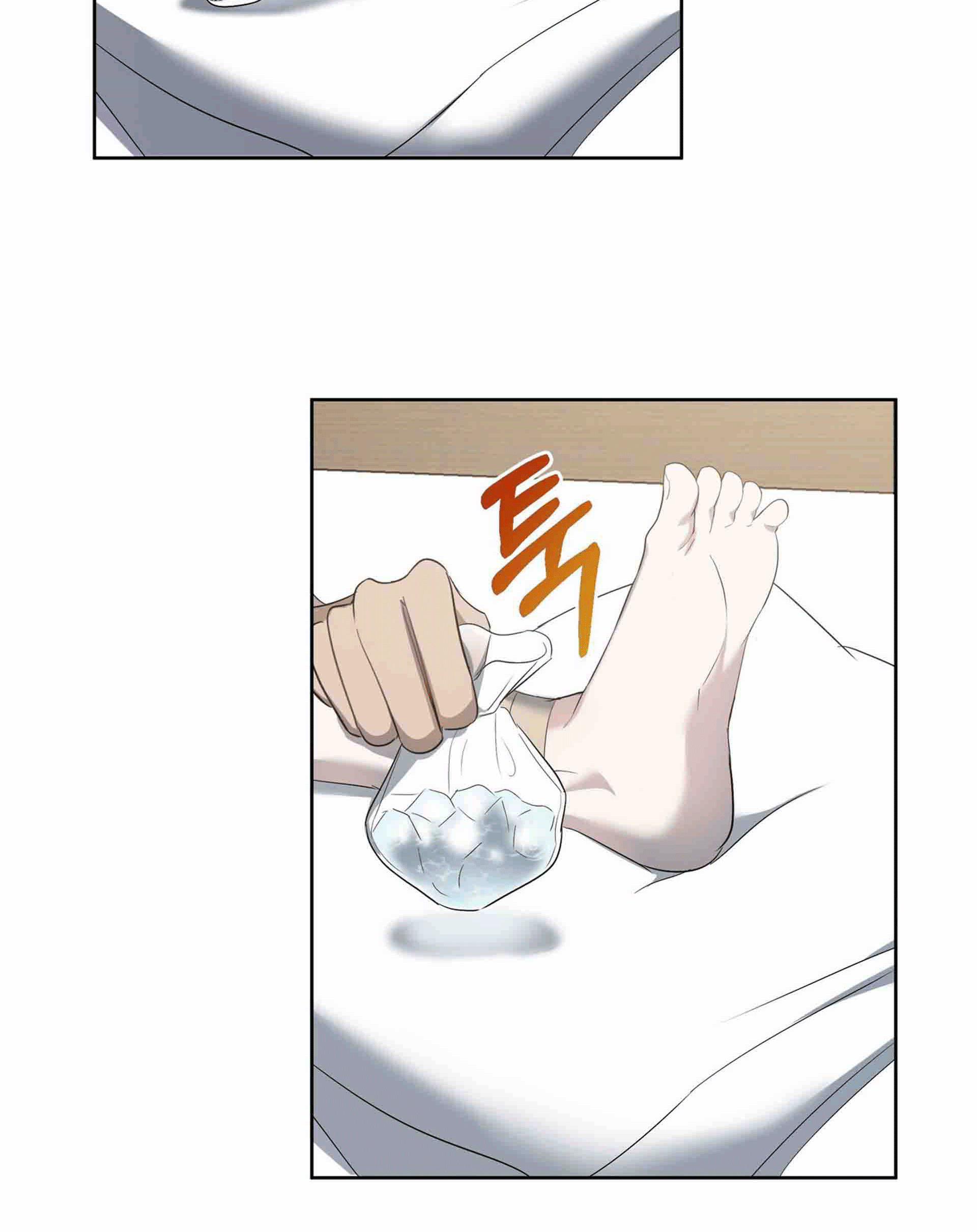 Chuyện Tình Bóng Nước 6 trang 58