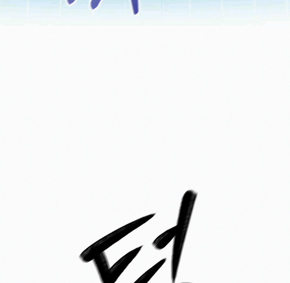 Chuyện Tình Bóng Nước 7 trang 35