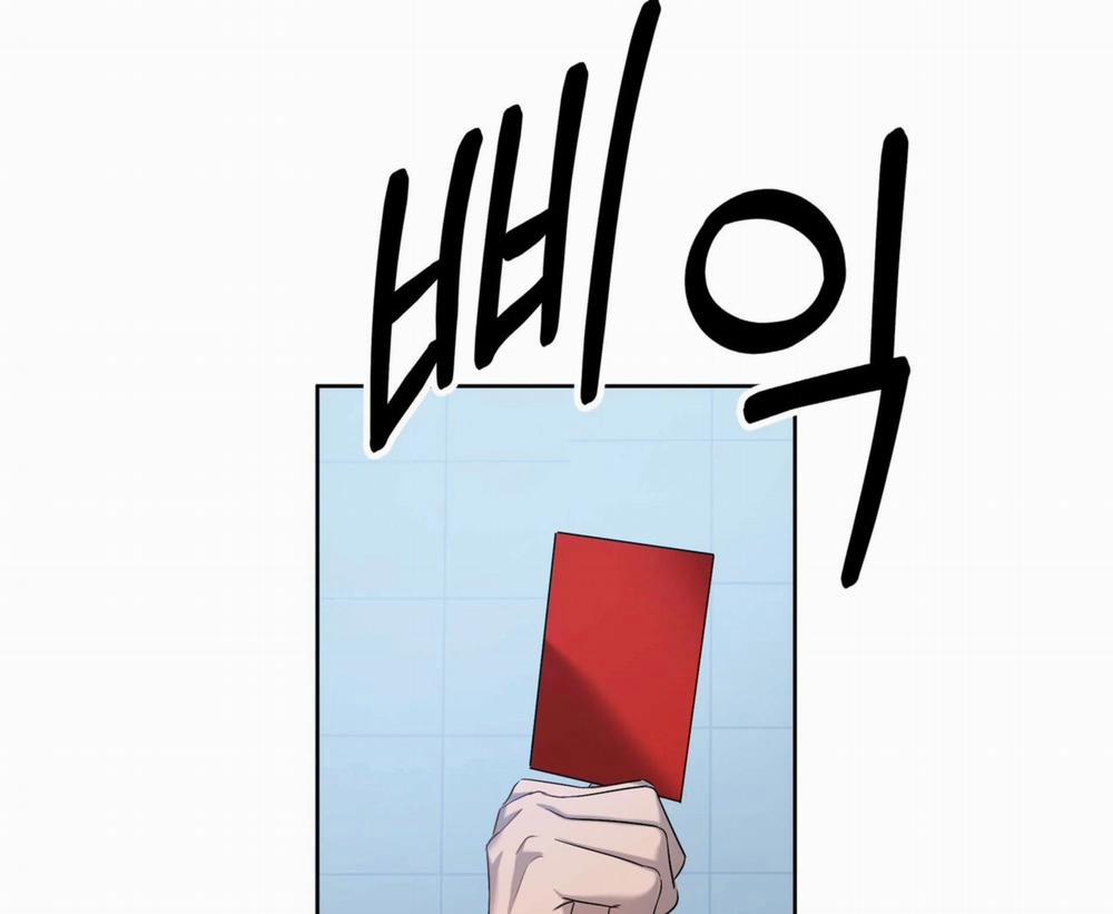 Chuyện Tình Bóng Nước 7 trang 61