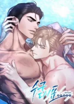 Đọc truyện tranh Chuyện Tình Bóng Nước