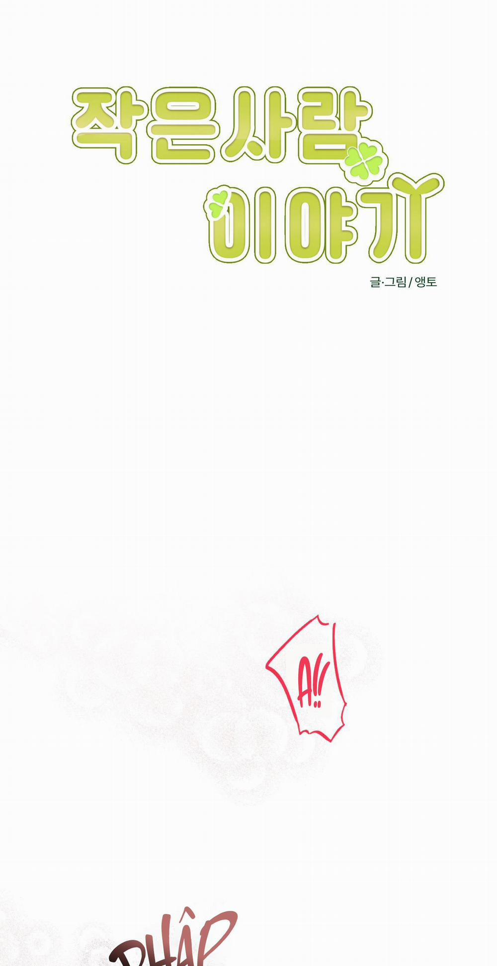 CHUYỆN TÌNH CHIBI 5 trang 44