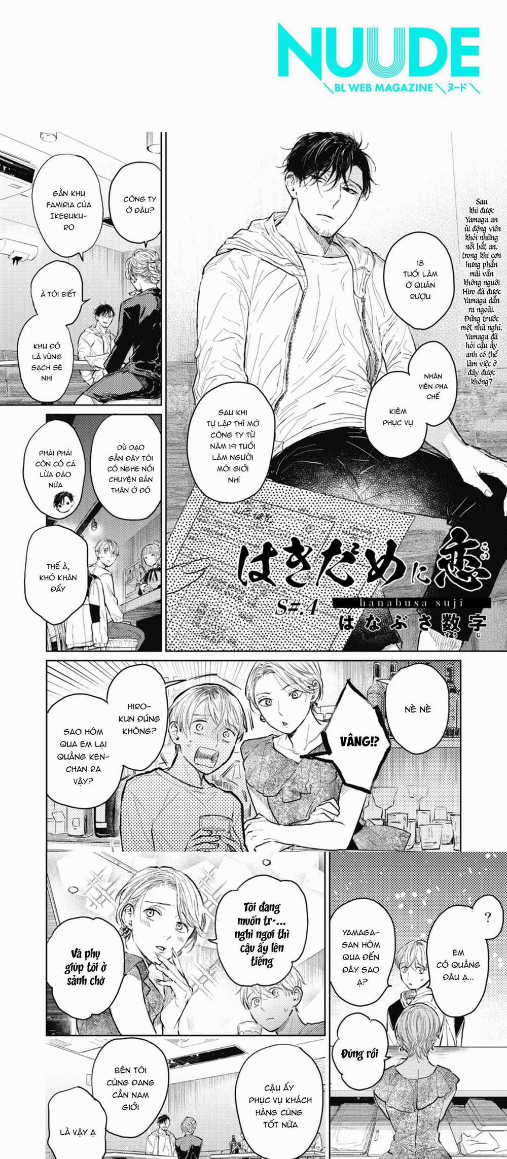 CHUYỆN TÌNH CHỚM NỞ 4 trang 1