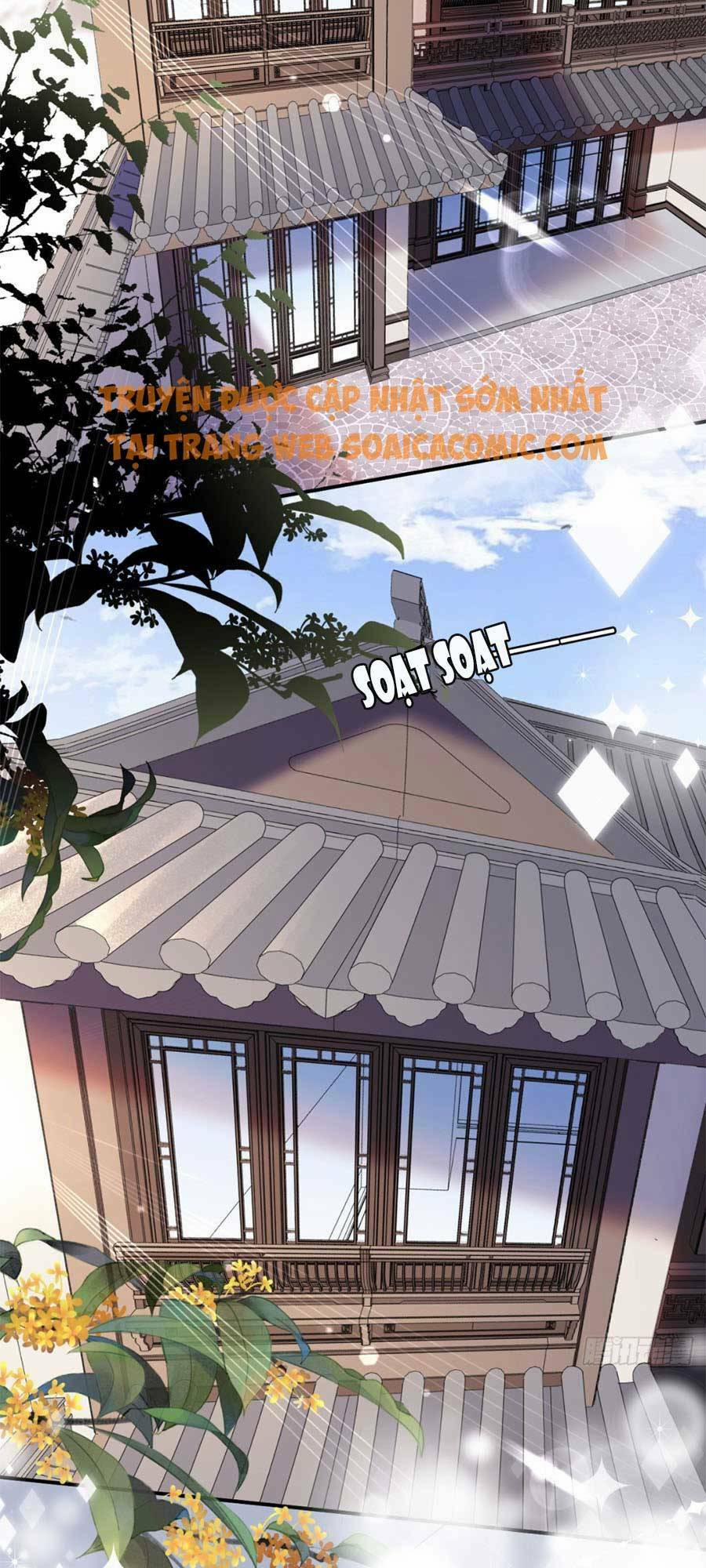 Chuyện Tình Chú Cháu: Vô Pháp Có Được Em 1 trang 3