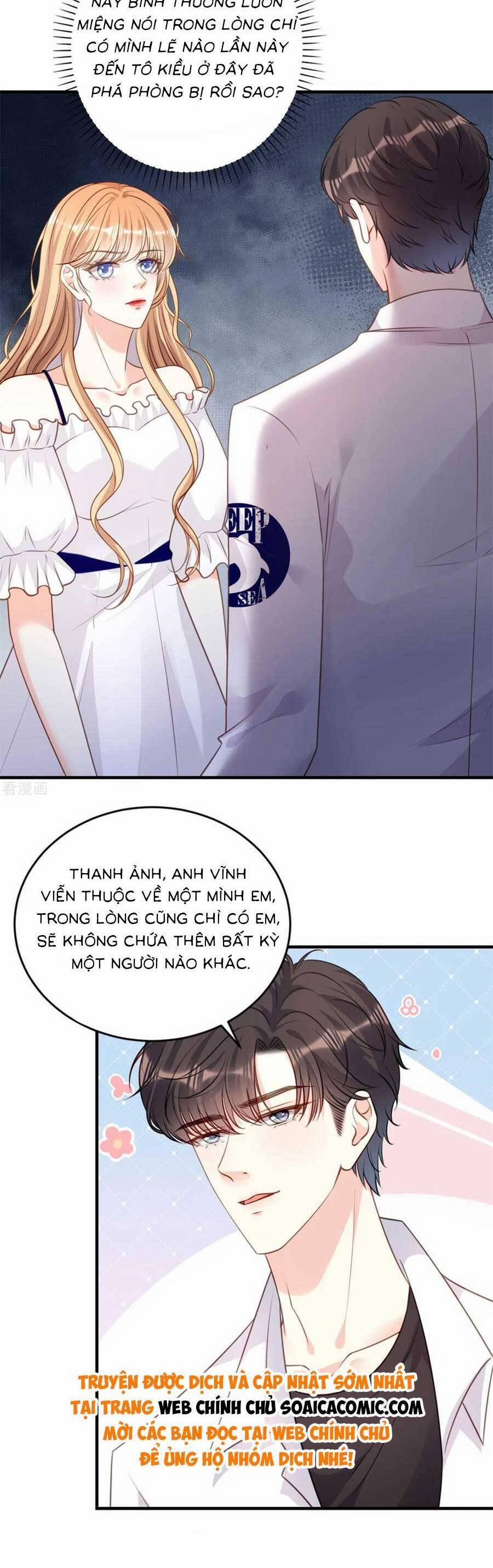 Chuyện Tình Chú Cháu: Vô Pháp Có Được Em 103 trang 1