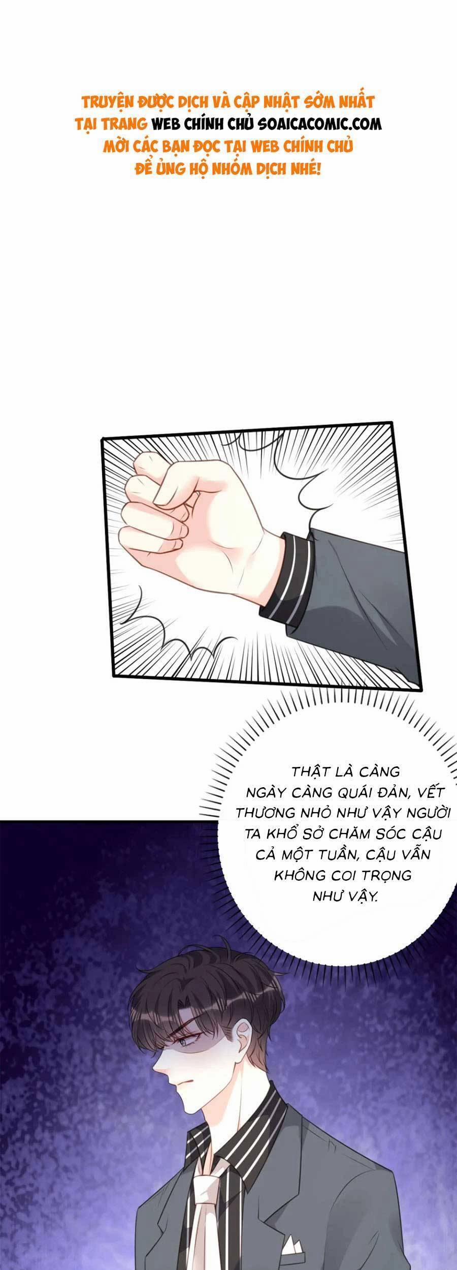 Chuyện Tình Chú Cháu: Vô Pháp Có Được Em 111 trang 0