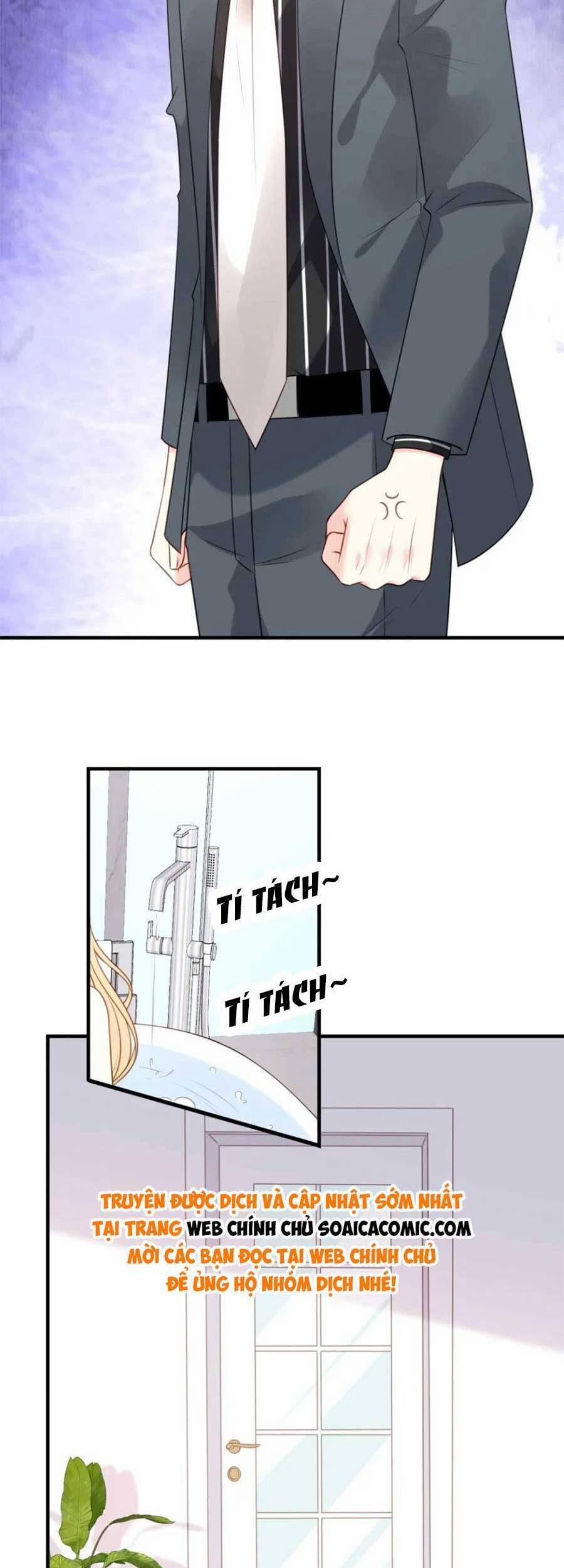 Chuyện Tình Chú Cháu: Vô Pháp Có Được Em 111 trang 1