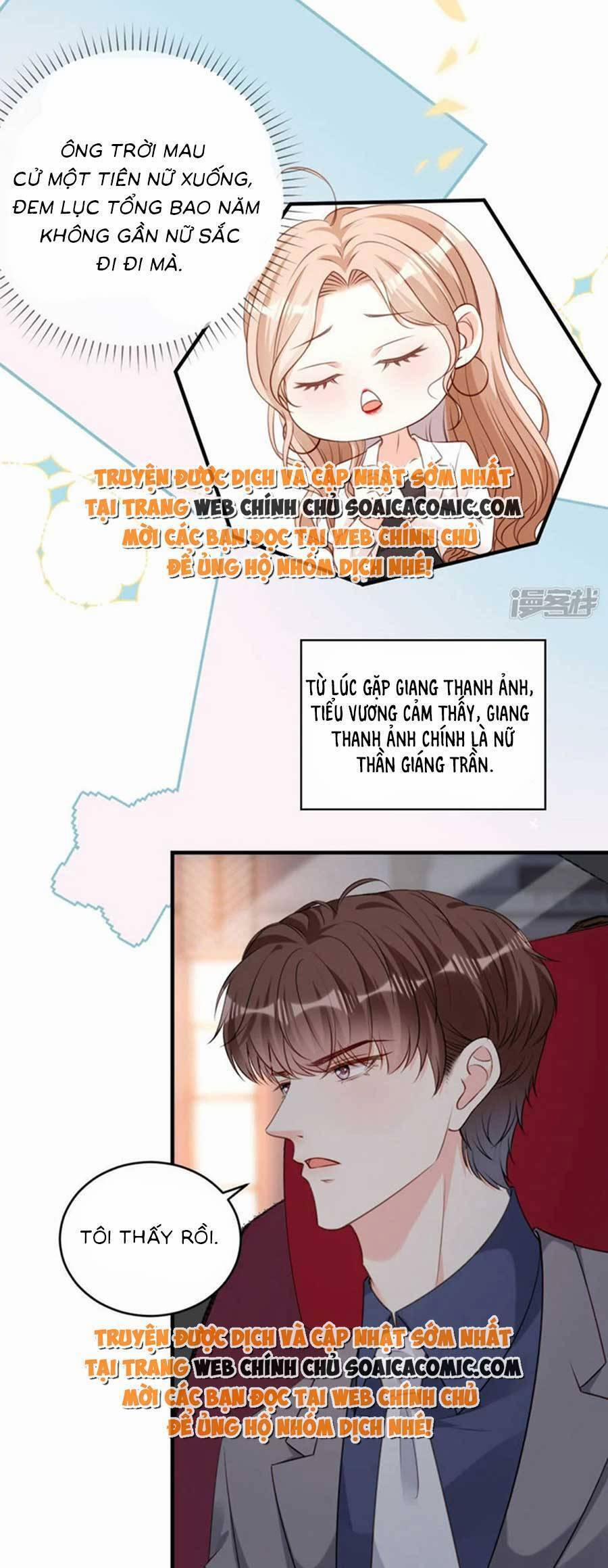 Chuyện Tình Chú Cháu: Vô Pháp Có Được Em 93 trang 15