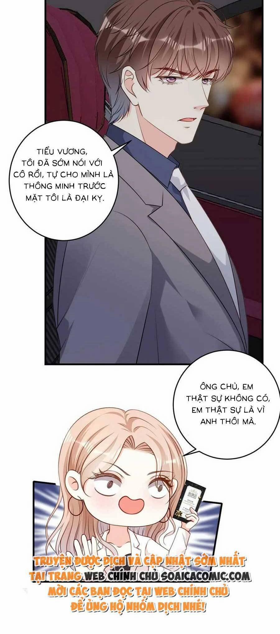 Chuyện Tình Chú Cháu: Vô Pháp Có Được Em 94 trang 3
