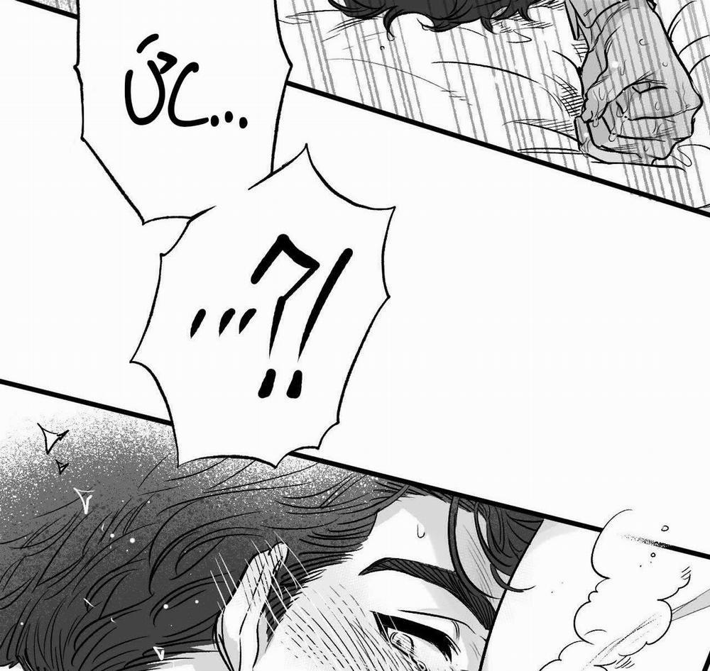 Chuyện Tình Của Gyeongwoo 0 Kết thúc trang 44