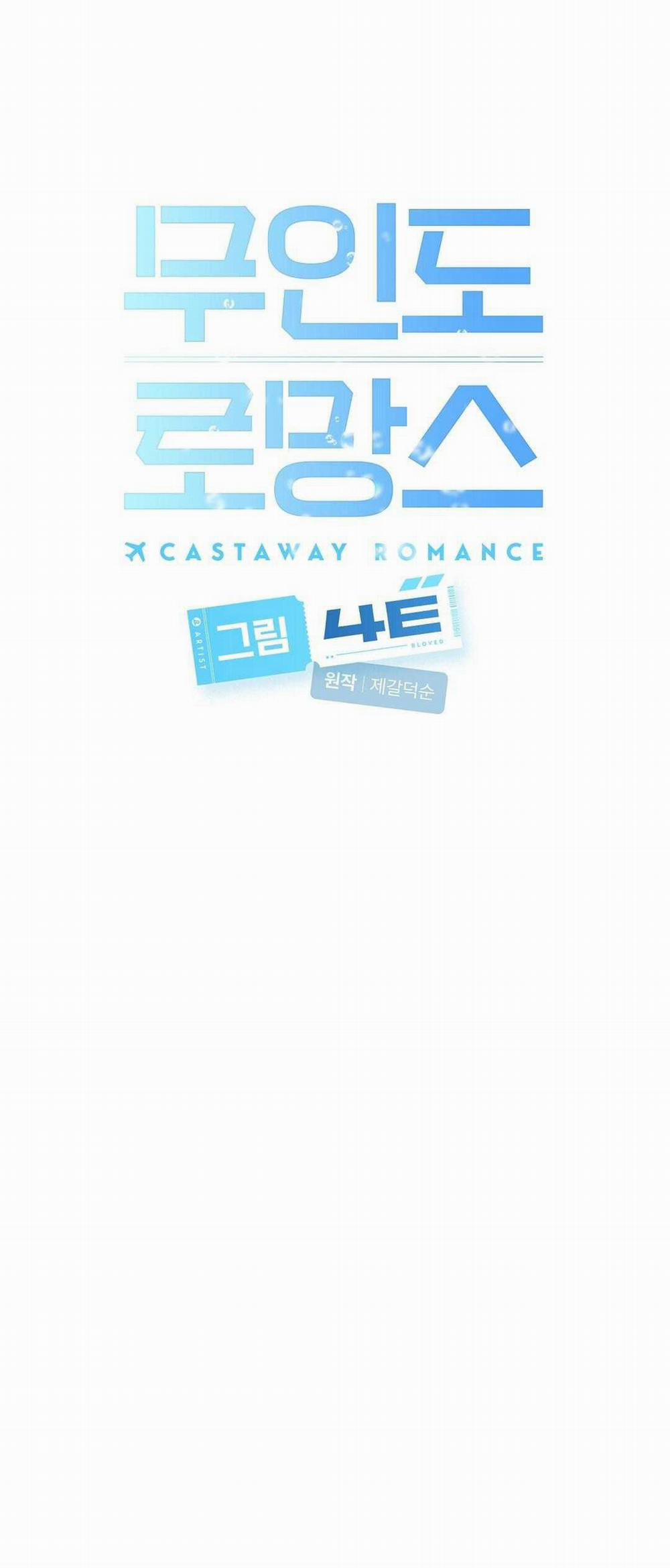 Chuyện Tình Đảo Hoang 29 trang 18