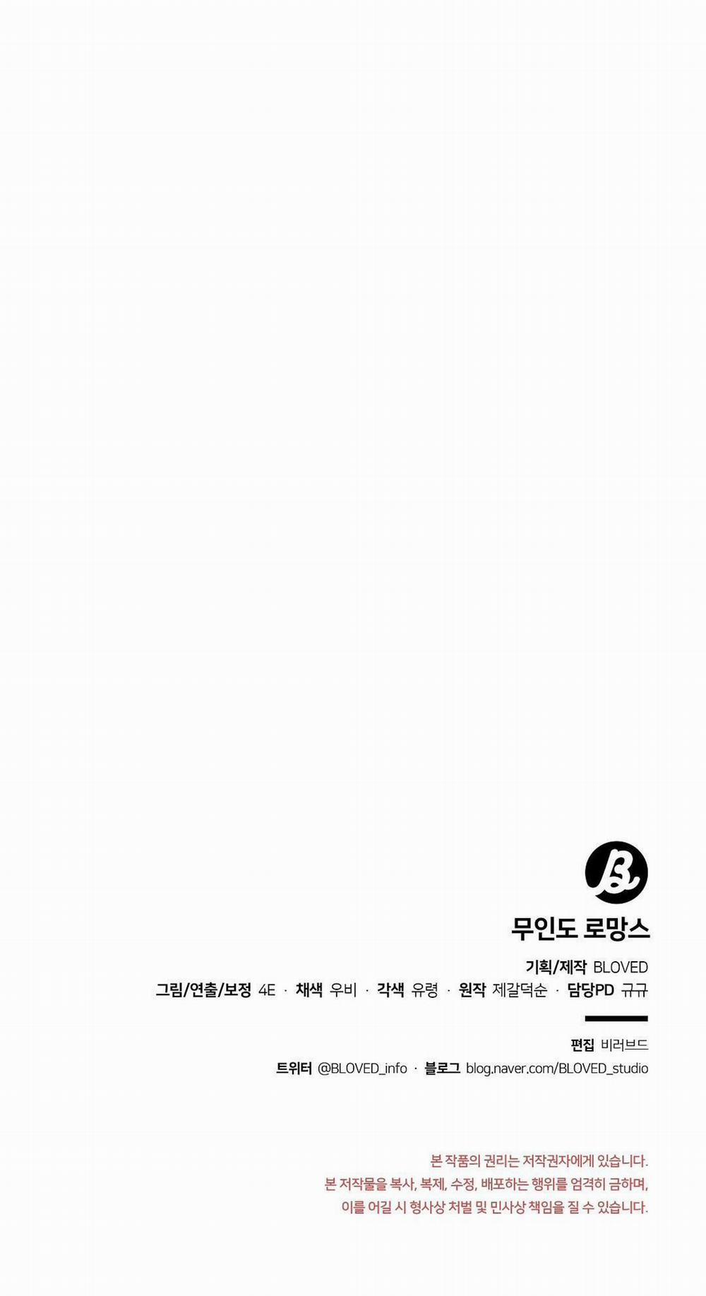 Chuyện Tình Đảo Hoang 30 trang 64