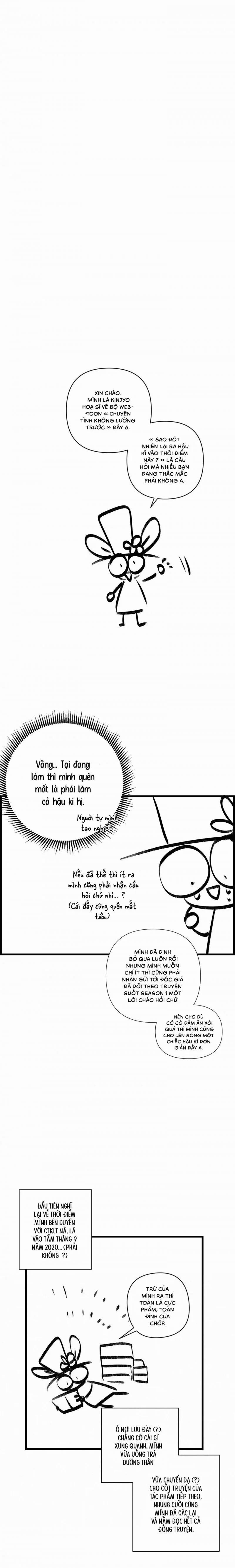 Chuyện Tình Không Lường Trước 0.0 Hậu Kỳ trang 0