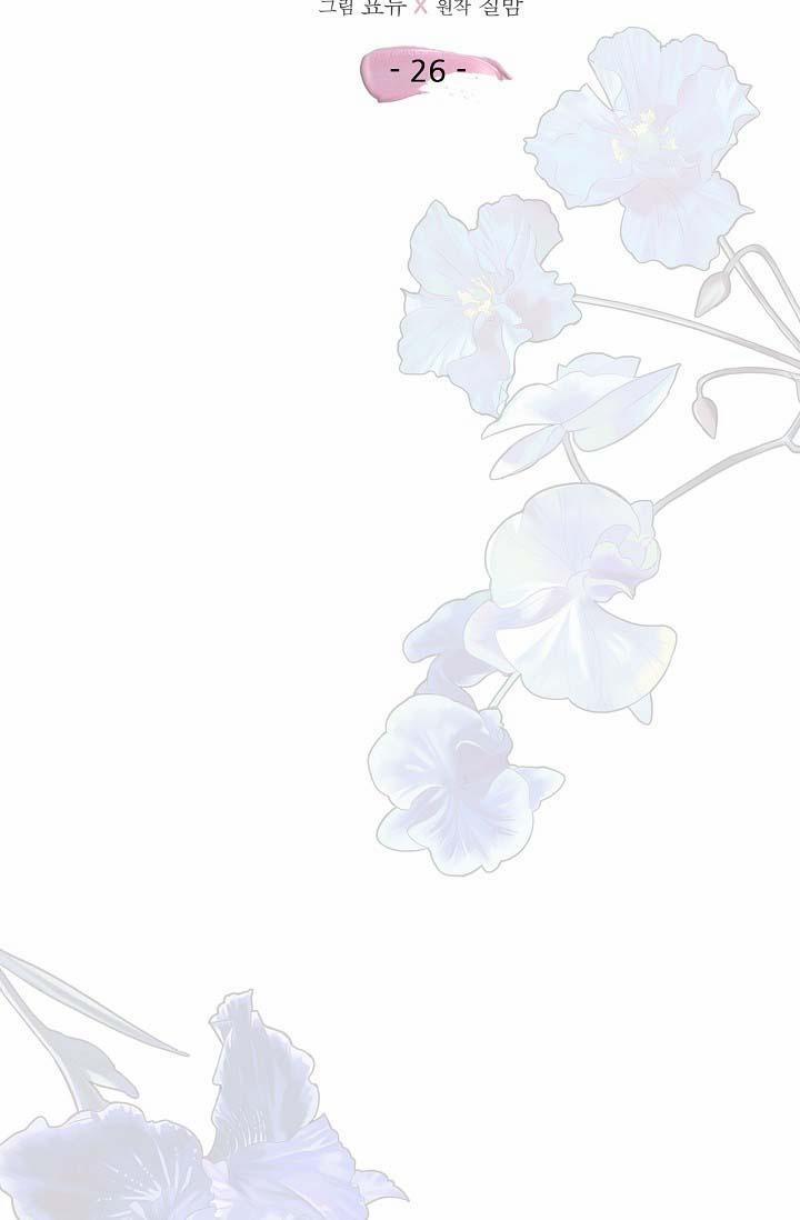 Chuyện Tình Lãng Mạn Tại Manhattan 26 trang 17