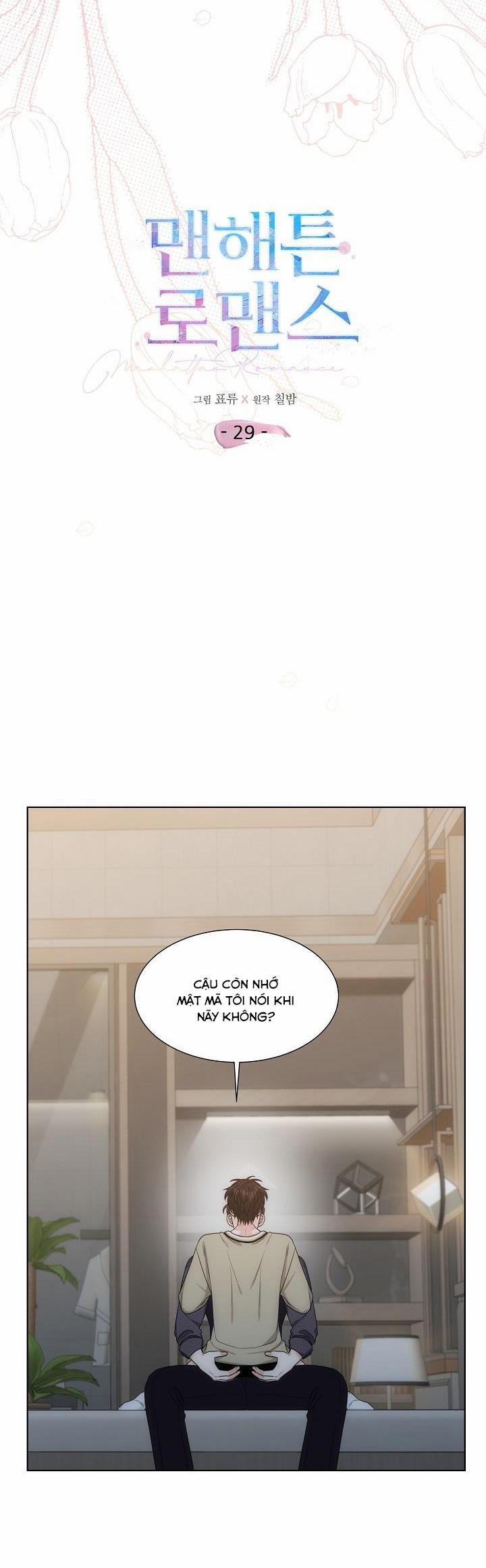 Chuyện Tình Lãng Mạn Tại Manhattan 29 trang 6