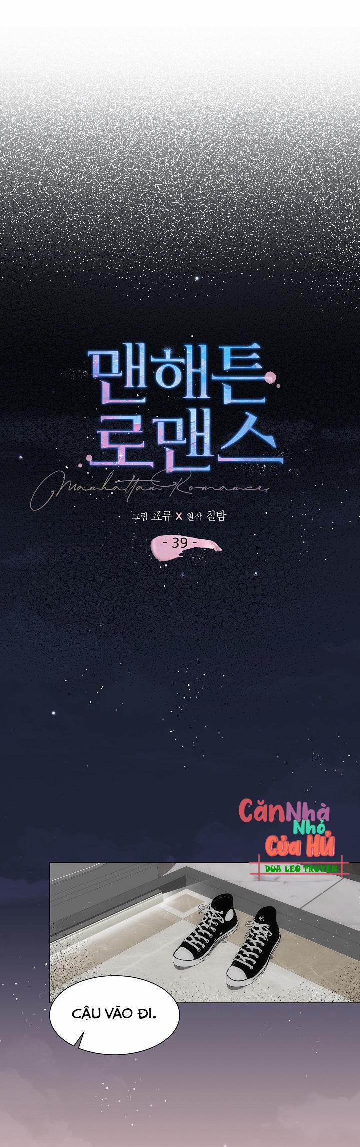 Chuyện Tình Lãng Mạn Tại Manhattan 39 trang 18