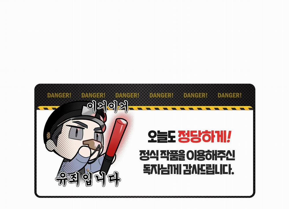 CHUYỆN TÌNH LÔNG CHÓ (END) 1 trang 81