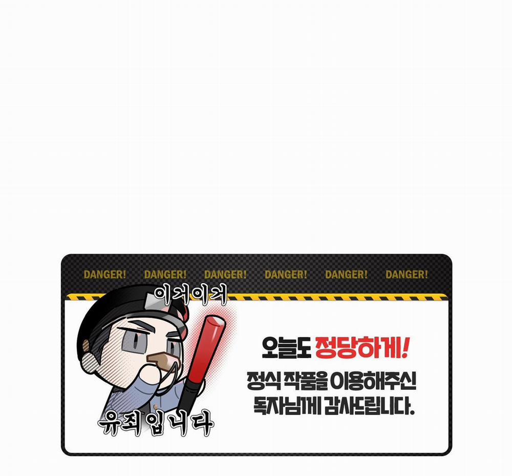 CHUYỆN TÌNH LÔNG CHÓ (END) 5 trang 84