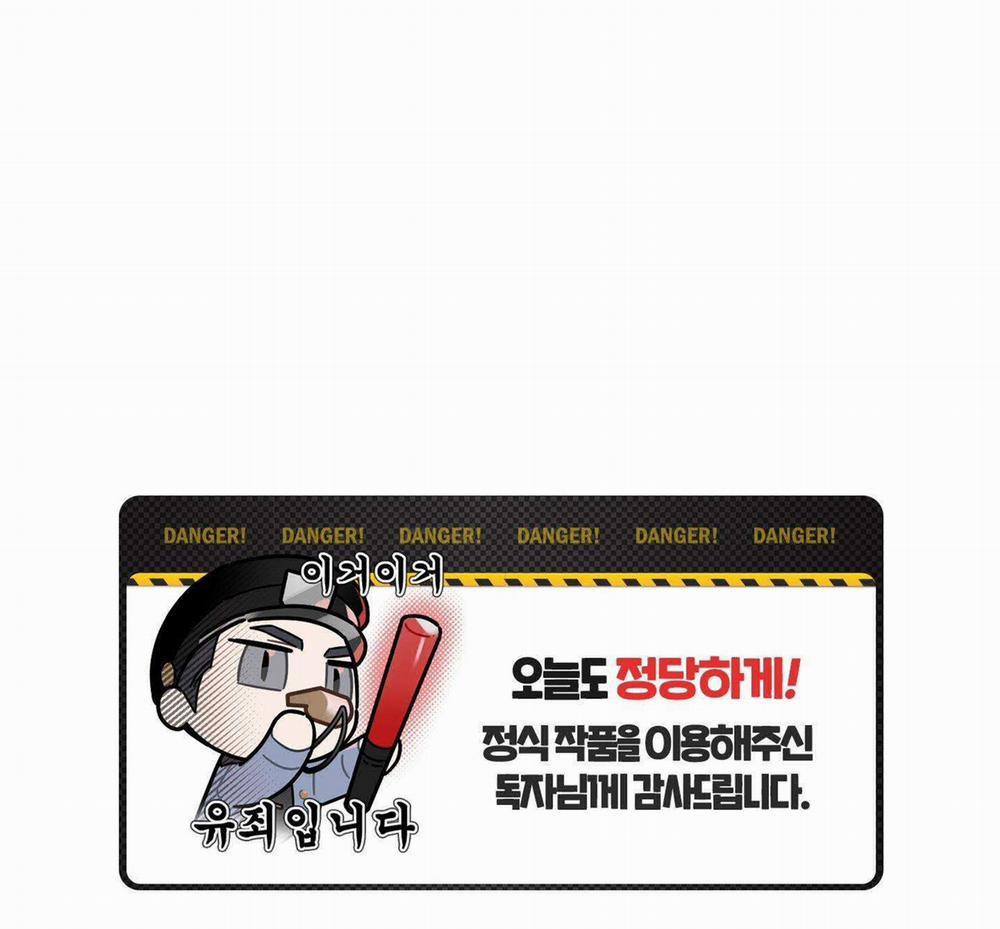 Chuyện Tình Lông Chó 5 trang 84