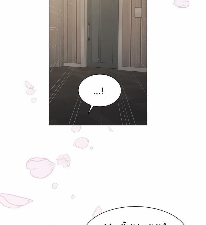 Chuyện Tình Manhattan 44 trang 47