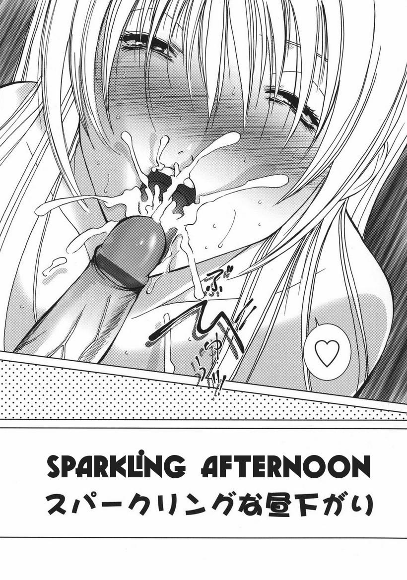 Chuyện Tình Mẫu Tử 0 Buổi Chiều Đầy Bọt Trắng trang 2