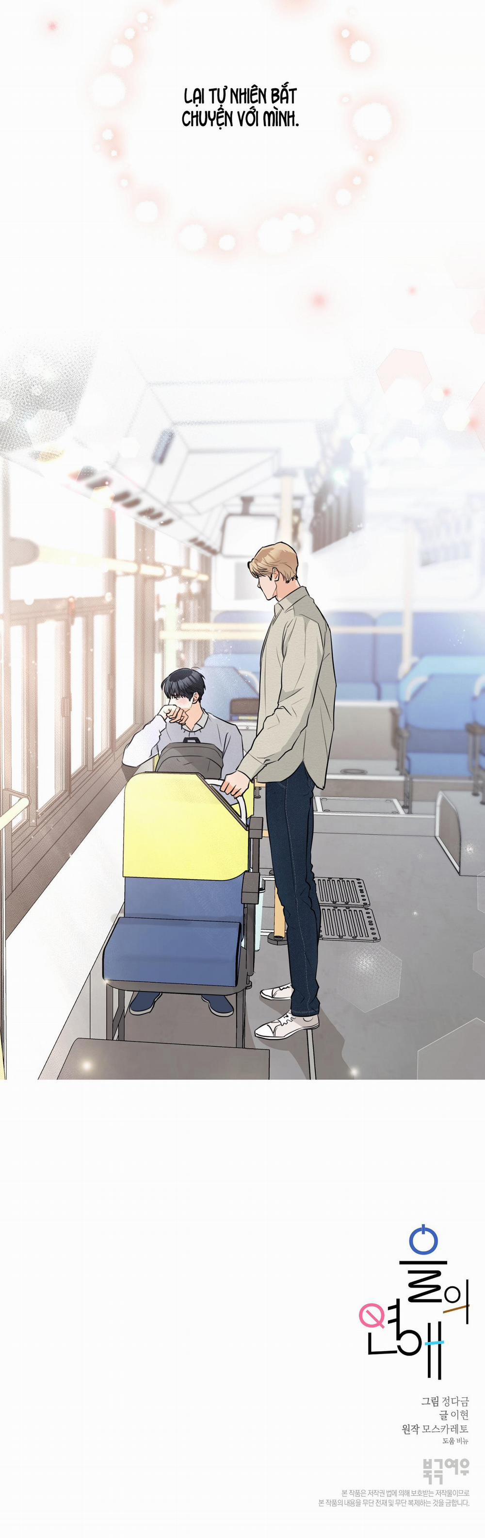 CHUYỆN TÌNH MÙA THU 2 trang 51