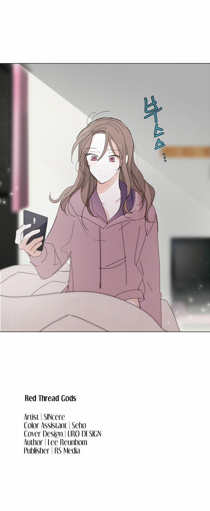 Chuyện Tình Ở Honey Bouche 1 trang 32