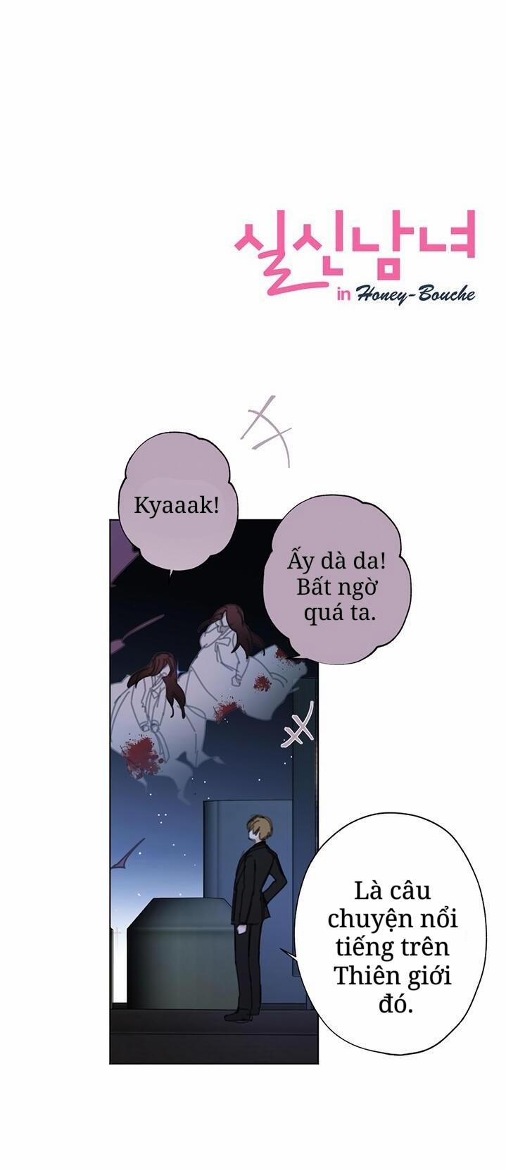 Chuyện Tình Ở Honey Bouche 11 trang 1