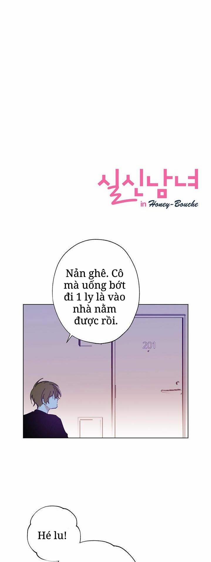 Chuyện Tình Ở Honey Bouche 12 trang 1
