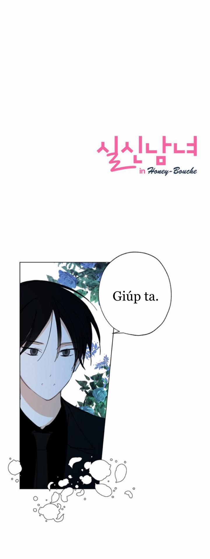 Chuyện Tình Ở Honey Bouche 14 trang 1
