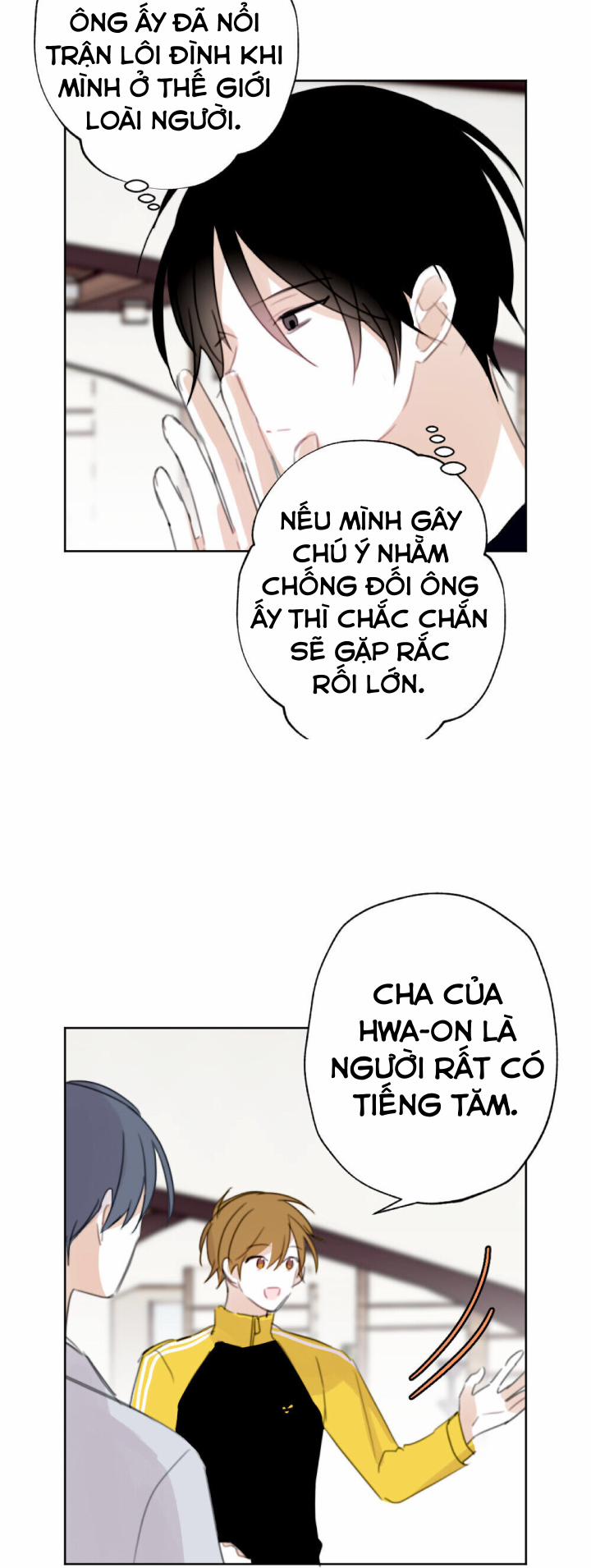 Chuyện Tình Ở Honey Bouche 22 trang 12