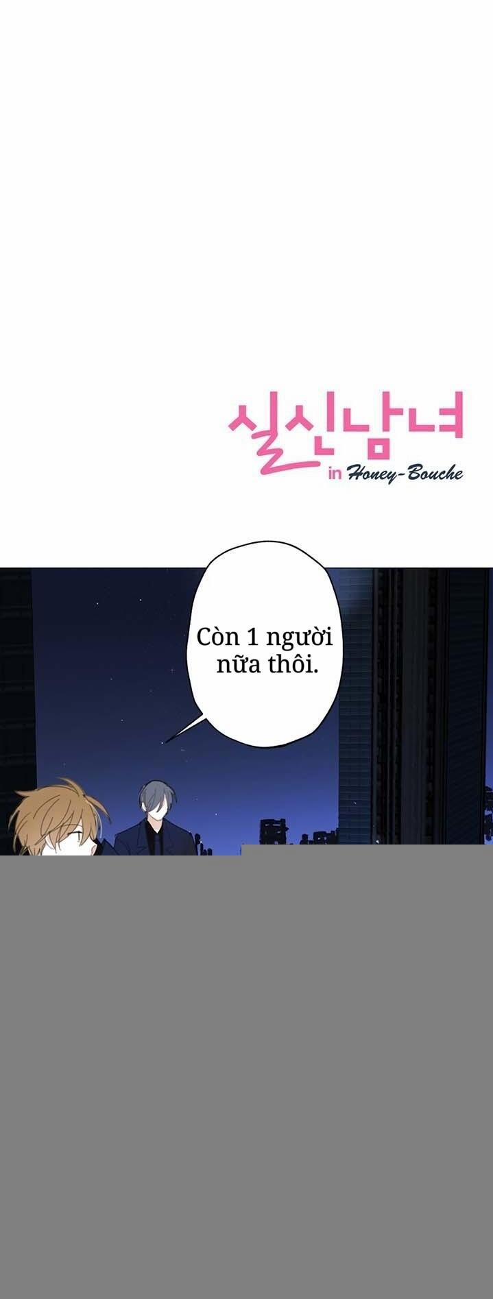 Chuyện Tình Ở Honey Bouche 5 trang 1