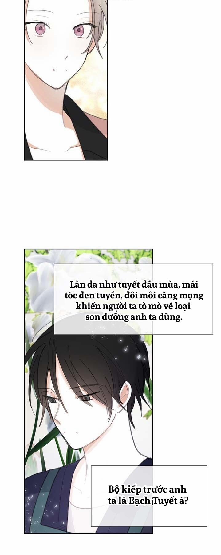 Chuyện Tình Ở Honey Bouche 6 trang 7