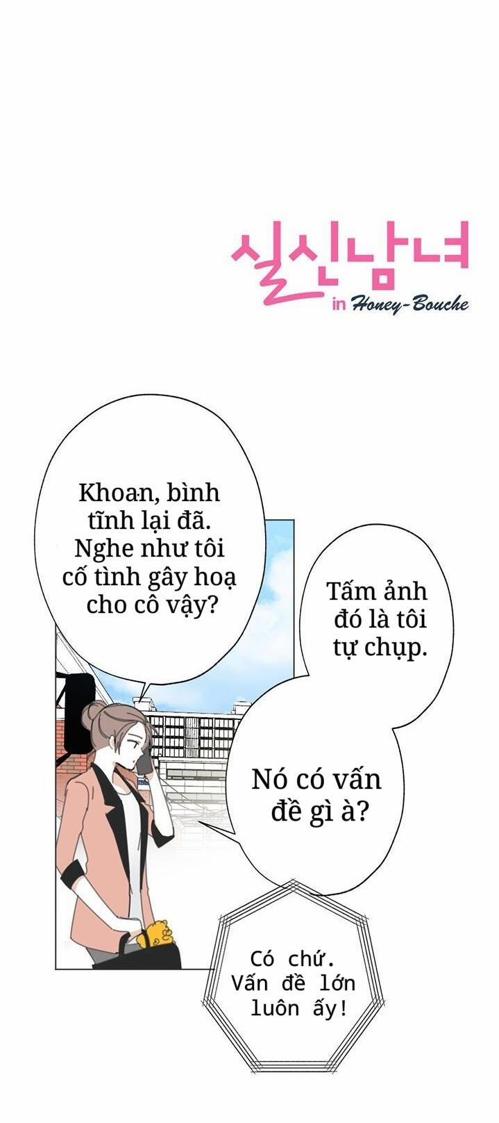 Chuyện Tình Ở Honey Bouche 8 trang 1