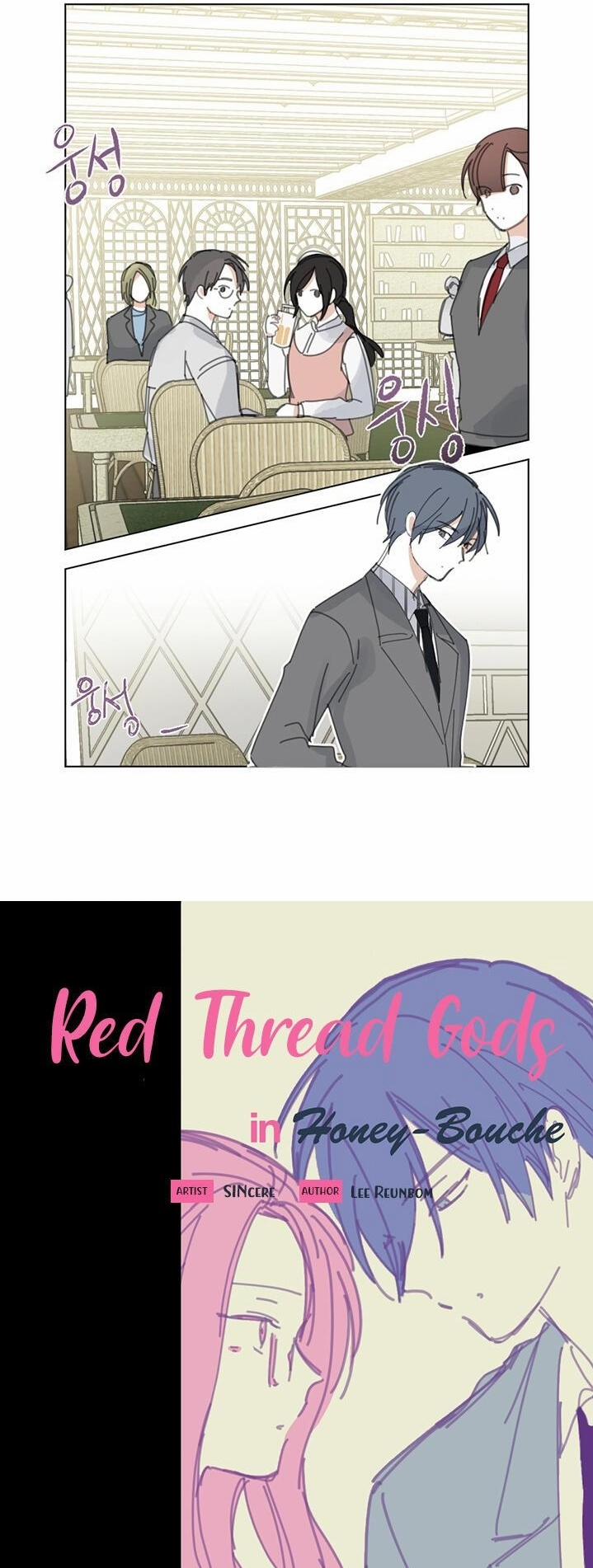 Chuyện Tình Ở Honey Bouche 9 trang 2