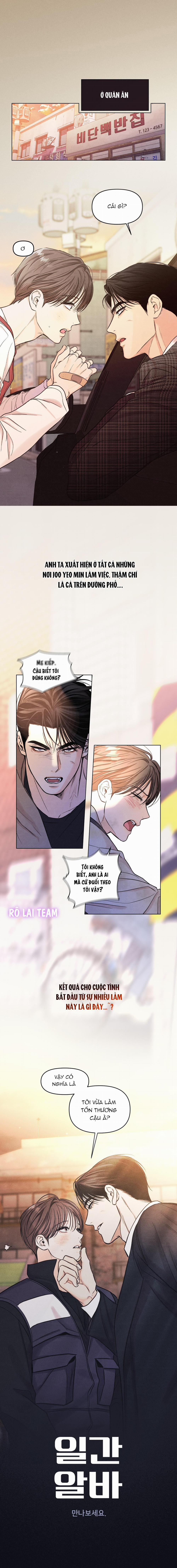 Chuyện Tình Part Time 0 trang 1