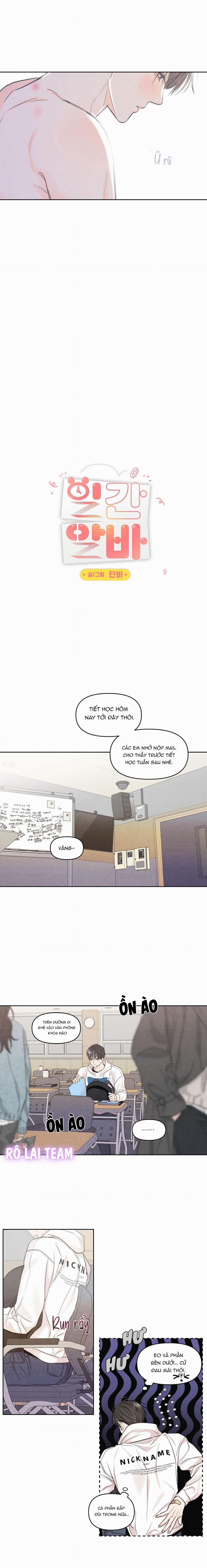 Chuyện Tình Part Time 14 trang 7