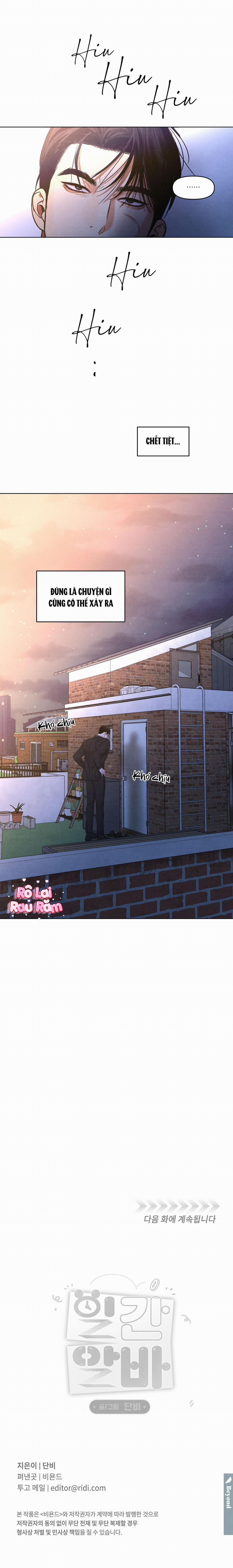 Chuyện Tình Part Time 18 trang 11