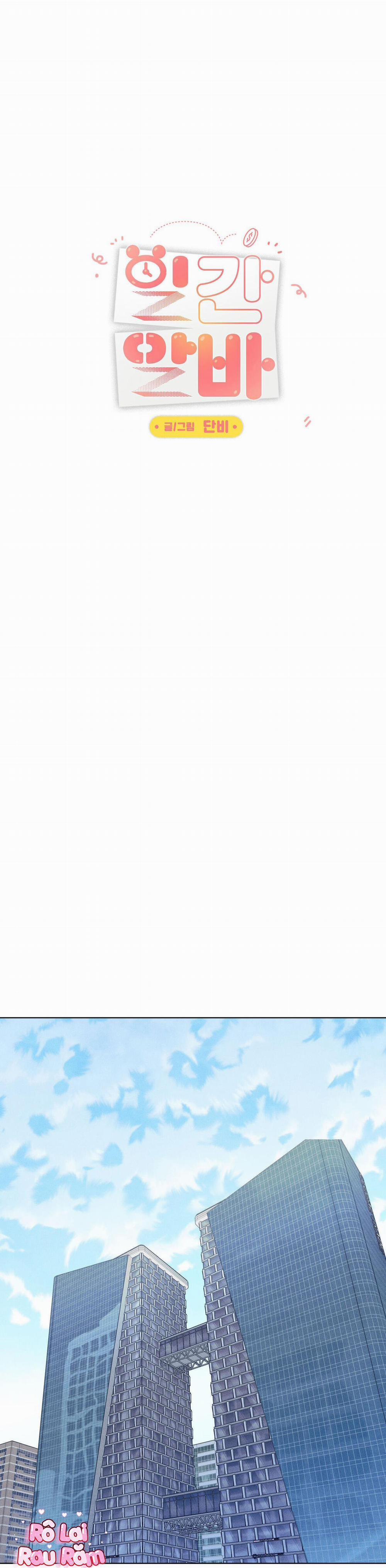 Chuyện Tình Part Time 19 trang 2