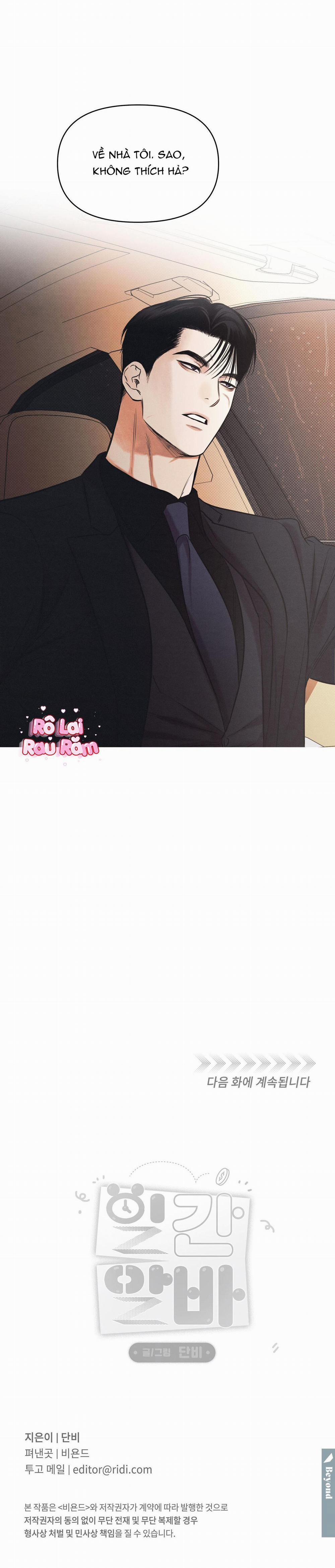 Chuyện Tình Part Time 19 trang 22