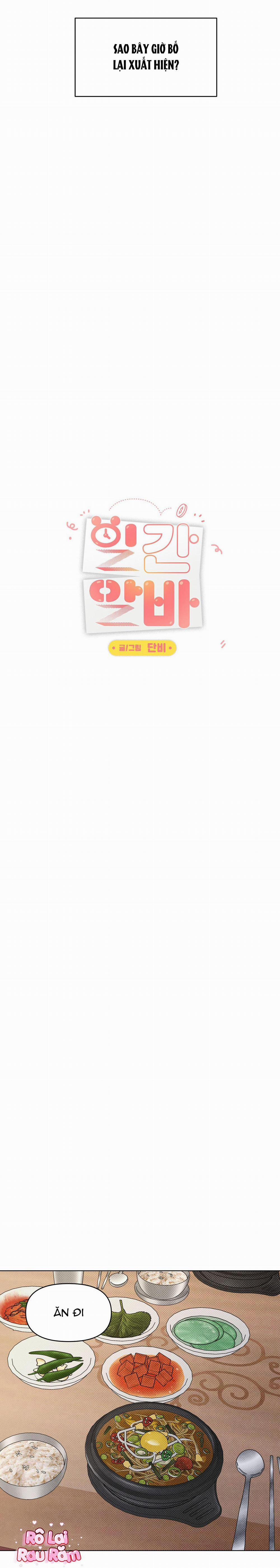 Chuyện Tình Part Time 21 trang 15