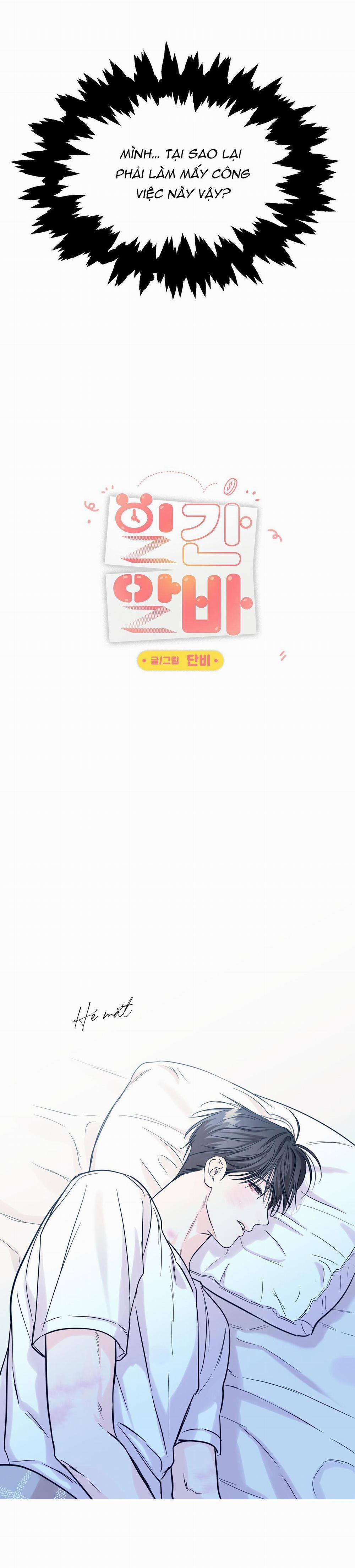 Chuyện Tình Part Time 25 trang 10