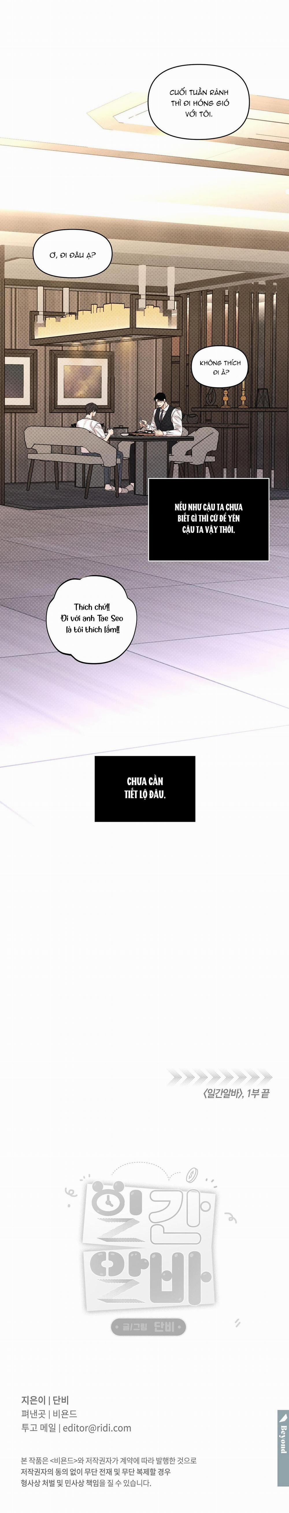 Chuyện Tình Part Time 30 End ss1 trang 21