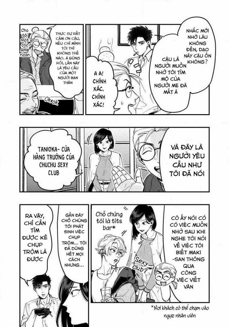 Chuyện Tình Phòng Tiện Lợi 2 trang 3