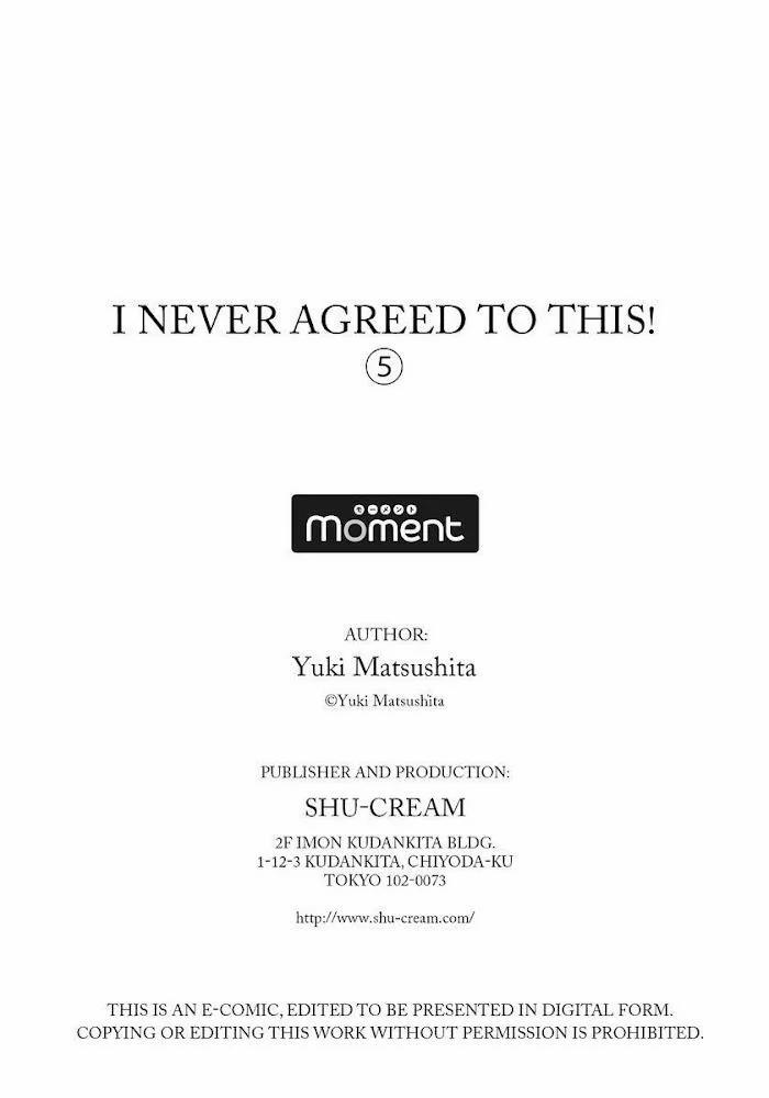 Chuyện Tình Phòng Tiện Lợi 5 trang 13